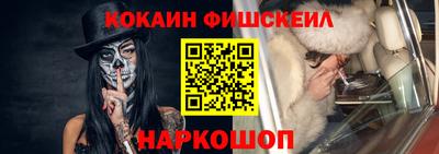 а пвп мука Ликино-Дулёво