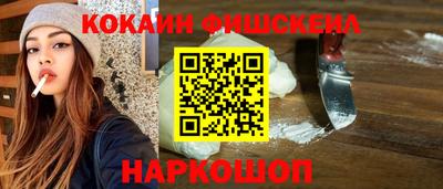 PSILOCYBIN Ливны