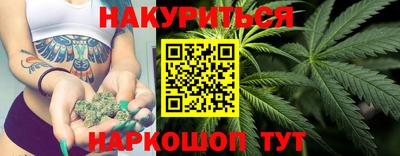 PSILOCYBIN Ливны