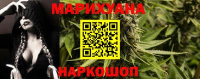 PSILOCYBIN Ливны
