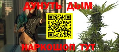 PSILOCYBIN Ливны