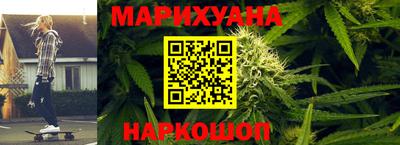 стафф Лесосибирск