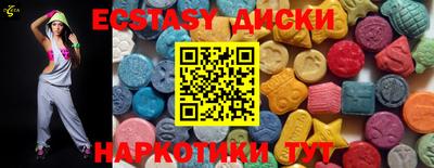 PSILOCYBIN Ливны