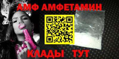 а пвп мука Ликино-Дулёво