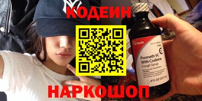 а пвп мука Ликино-Дулёво