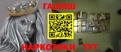 а пвп мука Ликино-Дулёво