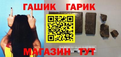 а пвп мука Ликино-Дулёво