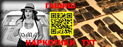стафф Лесосибирск