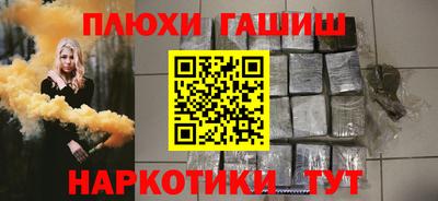 стафф Лесосибирск